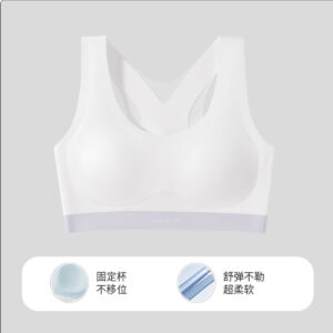 Junior High School Girls' Sports Bra with Fixed Cups and Shock-Proof Vest for Adolescent Girls in Their Developmental Period, 15-Year-Old Student Bra