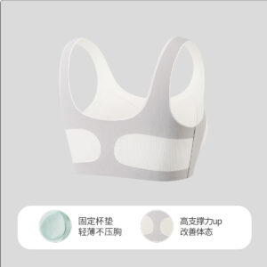 Two-stage Girls' Bra Teenagers Junior High School Students Sports Underwear 2025 New 13-year-old Girls' Class A Vest