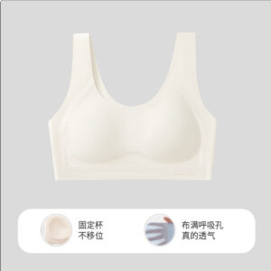 Stage Two Girls' Bra with Fixed Cups, Breathable Mesh for Summer, Class A, Suitable for Puberty, Not for Junior High School Students, Developmental Vest