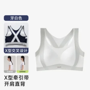 High School Girls' Vests and Underwear, Female Students' Anti-Gravity Silk Sports Bras for Middle School Development, Ultra-Thin