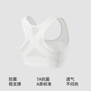 Junior High School Girl Sports Bra 15-year-old Puberty Vest Senior high school Students Thin Breathable Shockproof Underwear