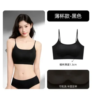 【One Garment, Four Ways to Wear, Seamless Foundation Lingerie】Ice Silk Beautiful Back Lingerie with Straps for Small-Breasted Women